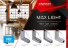 Aliplast Max Light