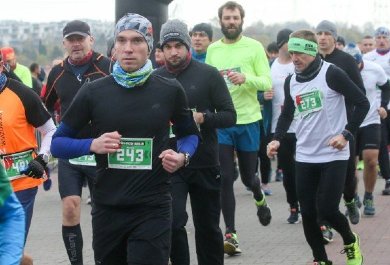 Aliplast Running Team- 5th Half Marathon of Lublin