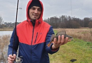 Aliplast Fishing Team