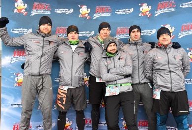 Aliplast Running Team