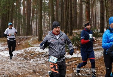 Aliplast Running Team- second run of this season City Trail