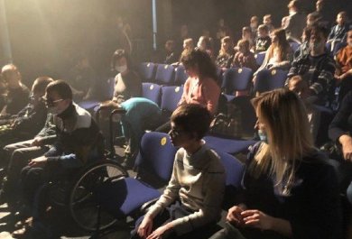 Support for children of the Association for Mobility Disabled Children and Adolescents