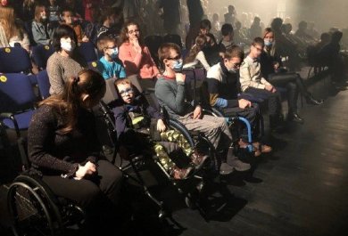 Support for children of the Association for Mobility Disabled Children and Adolescents