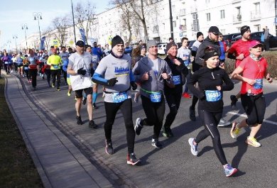 16. Warsaw Half Marathon - Aliplast Running Team