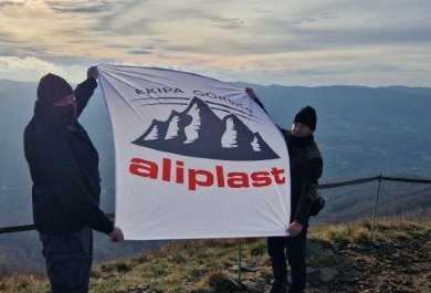 The Aliplast Group Mountain Team