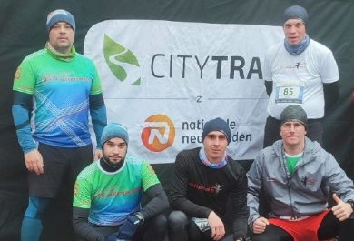 City Trail 