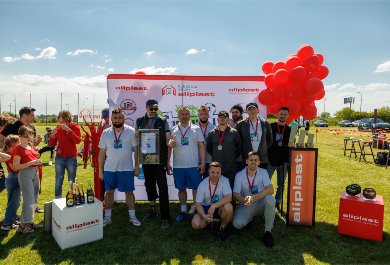 4th place Ball Packaging Europe
